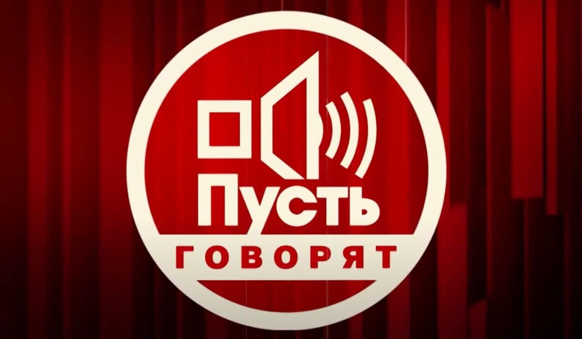 Битва за наследство. Эпизод 1. Параллельные жизни киноактера